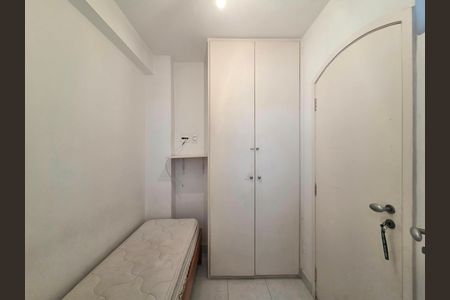 Apartamento à venda com 233m², 3 quartos e 2 vagasQuarto de Serviço