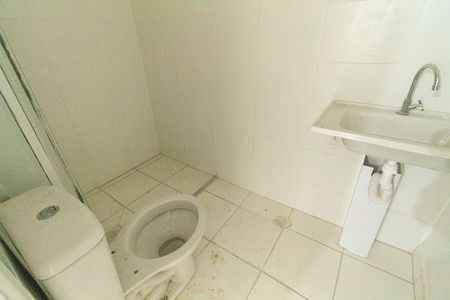 Apartamento à venda com 51m², 2 quartos e 1 vaga Apartamento à venda com 51m², 2 quartos e 1 vagaBanheiro