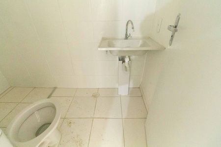 Apartamento à venda com 51m², 2 quartos e 1 vaga Apartamento à venda com 51m², 2 quartos e 1 vagaBanheiro