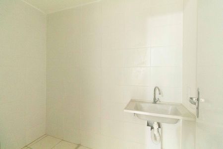 Apartamento à venda com 51m², 2 quartos e 1 vaga Apartamento à venda com 51m², 2 quartos e 1 vagaBanheiro
