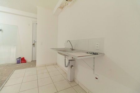 Apartamento à venda com 51m², 2 quartos e 1 vaga Apartamento à venda com 51m², 2 quartos e 1 vagaCozinha