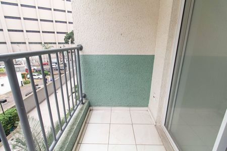 Apartamento à venda com 51m², 2 quartos e 1 vaga Apartamento à venda com 51m², 2 quartos e 1 vagaVaranda