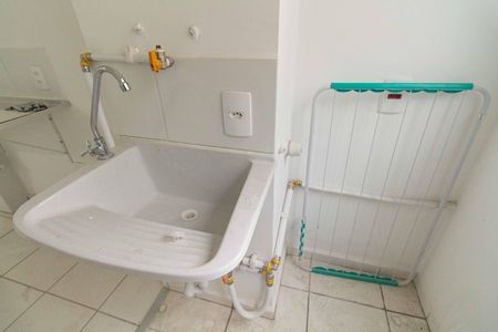 Apartamento à venda com 51m², 2 quartos e 1 vaga Apartamento à venda com 51m², 2 quartos e 1 vagaÁrea de Serviço