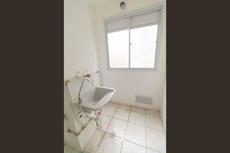 Apartamento à venda com 51m², 2 quartos e 1 vaga Apartamento à venda com 51m², 2 quartos e 1 vagaÁrea de Serviço