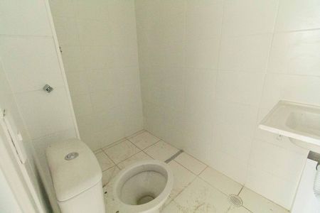 Apartamento à venda com 51m², 2 quartos e 1 vaga Apartamento à venda com 51m², 2 quartos e 1 vagaBanheiro da Suíte