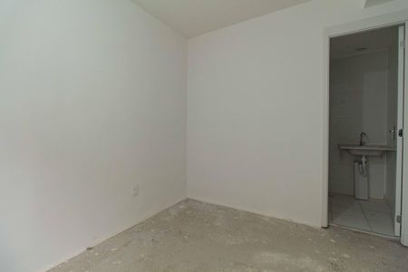 Apartamento à venda com 51m², 2 quartos e 1 vaga Apartamento à venda com 51m², 2 quartos e 1 vagaSuíte