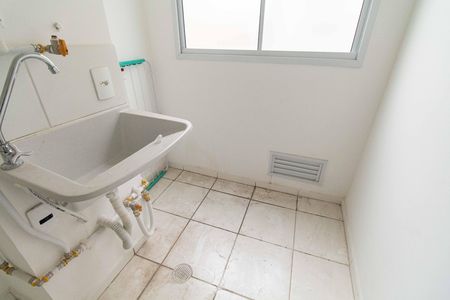 Apartamento à venda com 51m², 2 quartos e 1 vaga Apartamento à venda com 51m², 2 quartos e 1 vagaÁrea de Serviço