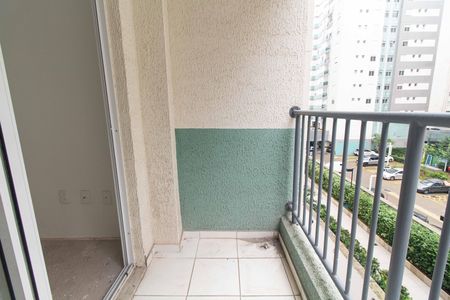 Apartamento à venda com 51m², 2 quartos e 1 vaga Apartamento à venda com 51m², 2 quartos e 1 vagaVaranda