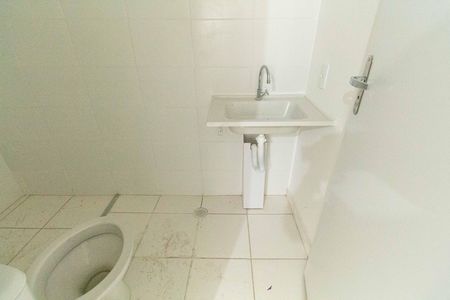 Apartamento à venda com 51m², 2 quartos e 1 vaga Apartamento à venda com 51m², 2 quartos e 1 vagaBanheiro da Suíte