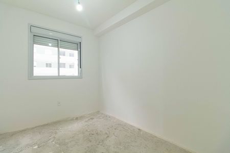 Apartamento à venda com 51m², 2 quartos e 1 vaga Apartamento à venda com 51m², 2 quartos e 1 vagaQuarto