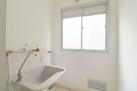 Apartamento à venda com 51m², 2 quartos e 1 vaga Apartamento à venda com 51m², 2 quartos e 1 vagaÁrea de Serviço