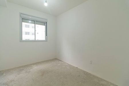 Apartamento à venda com 51m², 2 quartos e 1 vaga Apartamento à venda com 51m², 2 quartos e 1 vagaSuíte