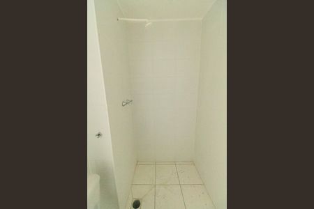 Apartamento à venda com 51m², 2 quartos e 1 vaga Apartamento à venda com 51m², 2 quartos e 1 vagaBanheiro da Suíte