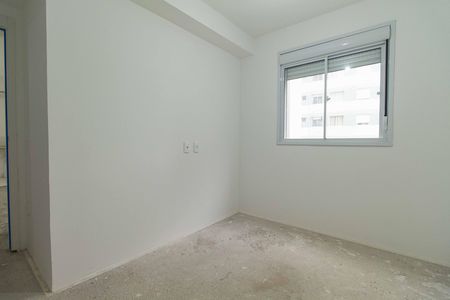 Apartamento à venda com 51m², 2 quartos e 1 vaga Apartamento à venda com 51m², 2 quartos e 1 vagaSuíte