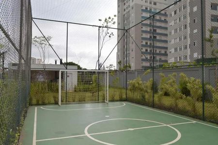 Apartamento à venda com 51m², 2 quartos e 1 vaga Apartamento à venda com 51m², 2 quartos e 1 vagaÁrea comum - Quadra