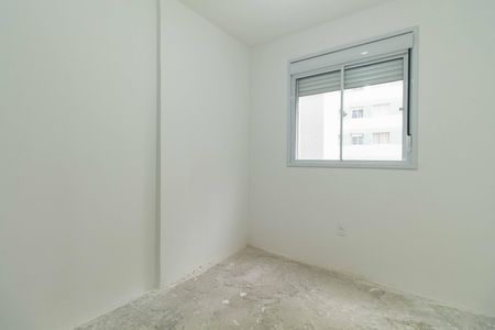 Apartamento à venda com 51m², 2 quartos e 1 vaga Apartamento à venda com 51m², 2 quartos e 1 vagaQuarto