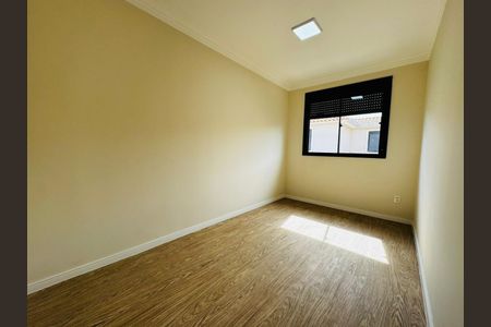 Quarto de casa para alugar com 2 quartos, 55m² em Parque Liberdade, Americana