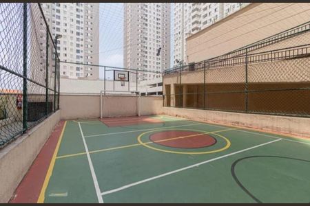 Apartamento à venda com 50m², 2 quartos e 1 vaga Apartamento à venda com 50m², 2 quartos e 1 vagaÁrea externa