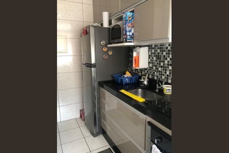 Apartamento à venda com 50m², 2 quartos e 1 vaga Apartamento à venda com 50m², 2 quartos e 1 vagaCozinha