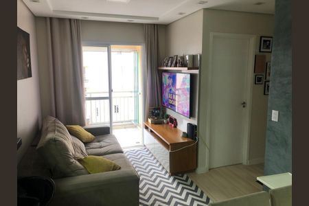 Apartamento à venda com 50m², 2 quartos e 1 vaga Apartamento à venda com 50m², 2 quartos e 1 vagaSala
