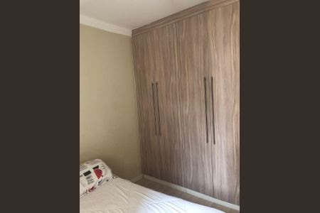 Apartamento à venda com 50m², 2 quartos e 1 vaga Apartamento à venda com 50m², 2 quartos e 1 vagaQuarto