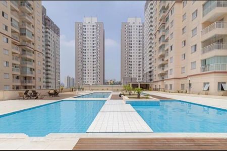Apartamento à venda com 50m², 2 quartos e 1 vaga Apartamento à venda com 50m², 2 quartos e 1 vagaÁrea externa