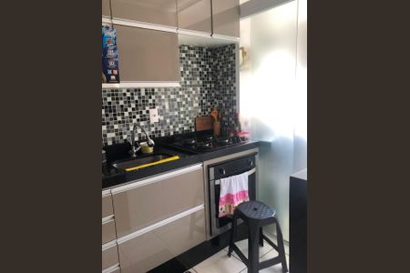 Apartamento à venda com 50m², 2 quartos e 1 vaga Apartamento à venda com 50m², 2 quartos e 1 vagaCozinha