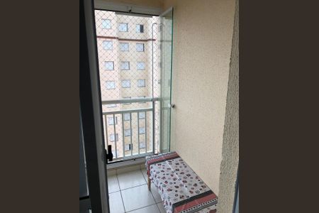 Apartamento à venda com 50m², 2 quartos e 1 vaga Apartamento à venda com 50m², 2 quartos e 1 vagaVaranda