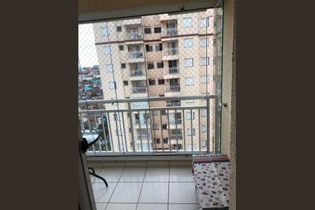 Apartamento à venda com 50m², 2 quartos e 1 vaga Apartamento à venda com 50m², 2 quartos e 1 vagaVaranda