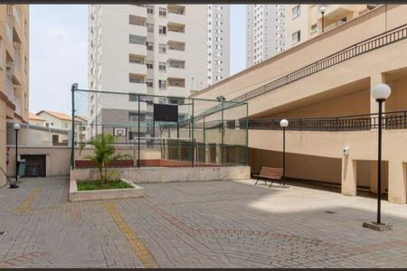 Apartamento à venda com 50m², 2 quartos e 1 vaga Apartamento à venda com 50m², 2 quartos e 1 vagaÁrea externa