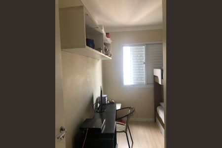Apartamento à venda com 50m², 2 quartos e 1 vaga Apartamento à venda com 50m², 2 quartos e 1 vagaQuarto