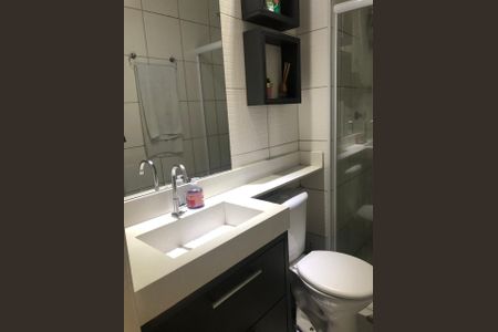 Apartamento à venda com 50m², 2 quartos e 1 vaga Apartamento à venda com 50m², 2 quartos e 1 vagaBanheiro