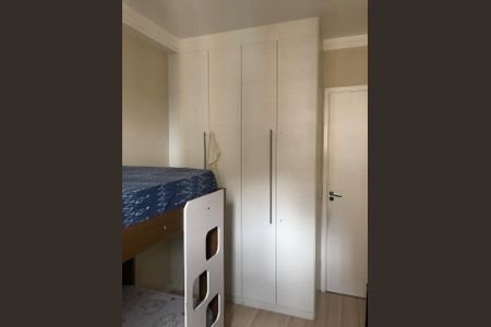 Apartamento à venda com 50m², 2 quartos e 1 vaga Apartamento à venda com 50m², 2 quartos e 1 vagaQuarto
