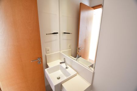 Apartamento para alugar com 57m², 1 quarto e 1 vagaLavabo
