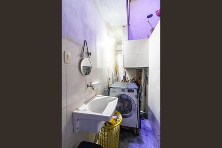 Casa à venda com 125m², 2 quartos e 2 vagas Casa à venda com 125m², 2 quartos e 2 vagasArea de Serviço