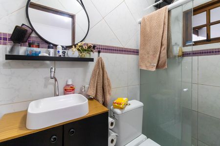 Casa à venda com 125m², 2 quartos e 2 vagas Casa à venda com 125m², 2 quartos e 2 vagasSuíte 1