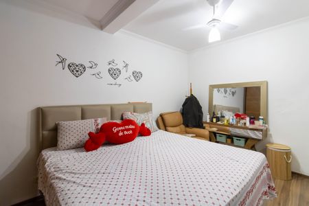 Casa à venda com 125m², 2 quartos e 2 vagas Casa à venda com 125m², 2 quartos e 2 vagasSuíte 1