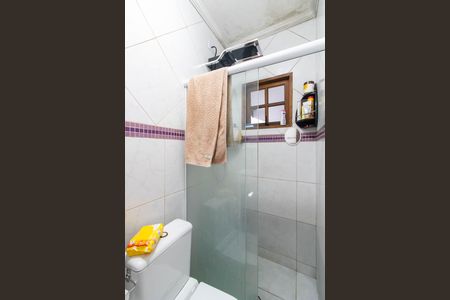 Casa à venda com 125m², 2 quartos e 2 vagas Casa à venda com 125m², 2 quartos e 2 vagasSuíte 1