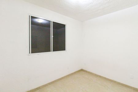 Apartamento para alugar com 42m², 2 quartos e 1 vaga Apartamento para alugar com 42m², 2 quartos e 1 vagaQuarto 1