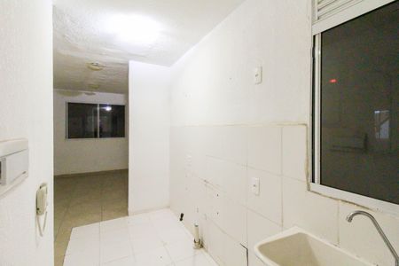 Apartamento para alugar com 42m², 2 quartos e 1 vaga Apartamento para alugar com 42m², 2 quartos e 1 vagaCozinha