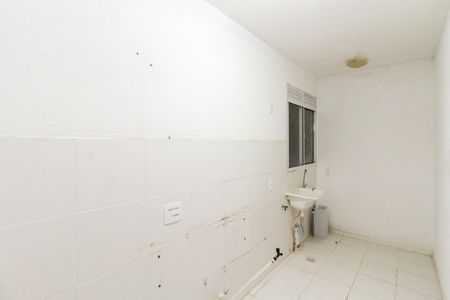 Apartamento para alugar com 42m², 2 quartos e 1 vaga Apartamento para alugar com 42m², 2 quartos e 1 vagaCozinha