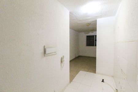 Apartamento para alugar com 42m², 2 quartos e 1 vaga Apartamento para alugar com 42m², 2 quartos e 1 vagaCozinha