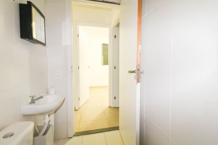 Apartamento para alugar com 42m², 2 quartos e 1 vaga Apartamento para alugar com 42m², 2 quartos e 1 vagaBanheiro