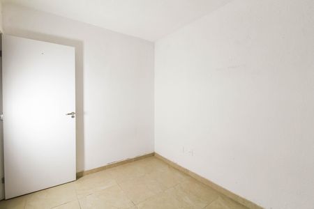 Apartamento para alugar com 42m², 2 quartos e 1 vaga Apartamento para alugar com 42m², 2 quartos e 1 vagaQuarto 2