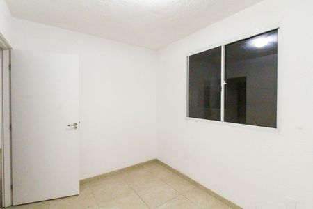 Apartamento para alugar com 42m², 2 quartos e 1 vaga Apartamento para alugar com 42m², 2 quartos e 1 vagaQuarto 1