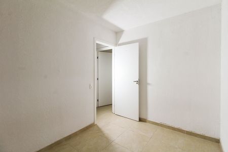 Apartamento para alugar com 42m², 2 quartos e 1 vaga Apartamento para alugar com 42m², 2 quartos e 1 vagaQuarto 2
