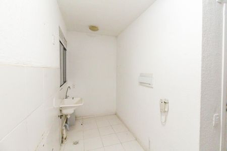 Apartamento para alugar com 42m², 2 quartos e 1 vaga Apartamento para alugar com 42m², 2 quartos e 1 vagaCozinha