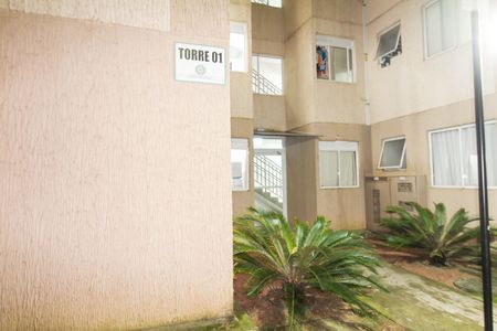 Apartamento para alugar com 42m², 2 quartos e 1 vaga Apartamento para alugar com 42m², 2 quartos e 1 vagaFachada