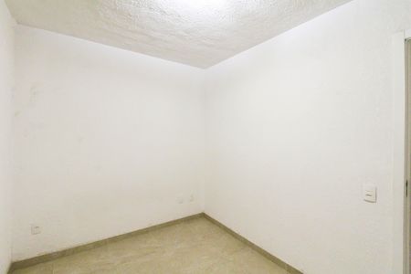 Apartamento para alugar com 42m², 2 quartos e 1 vaga Apartamento para alugar com 42m², 2 quartos e 1 vagaQuarto 1