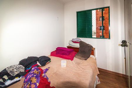 Apartamento à venda com 54m², 2 quartos e 1 vagaQuarto 2